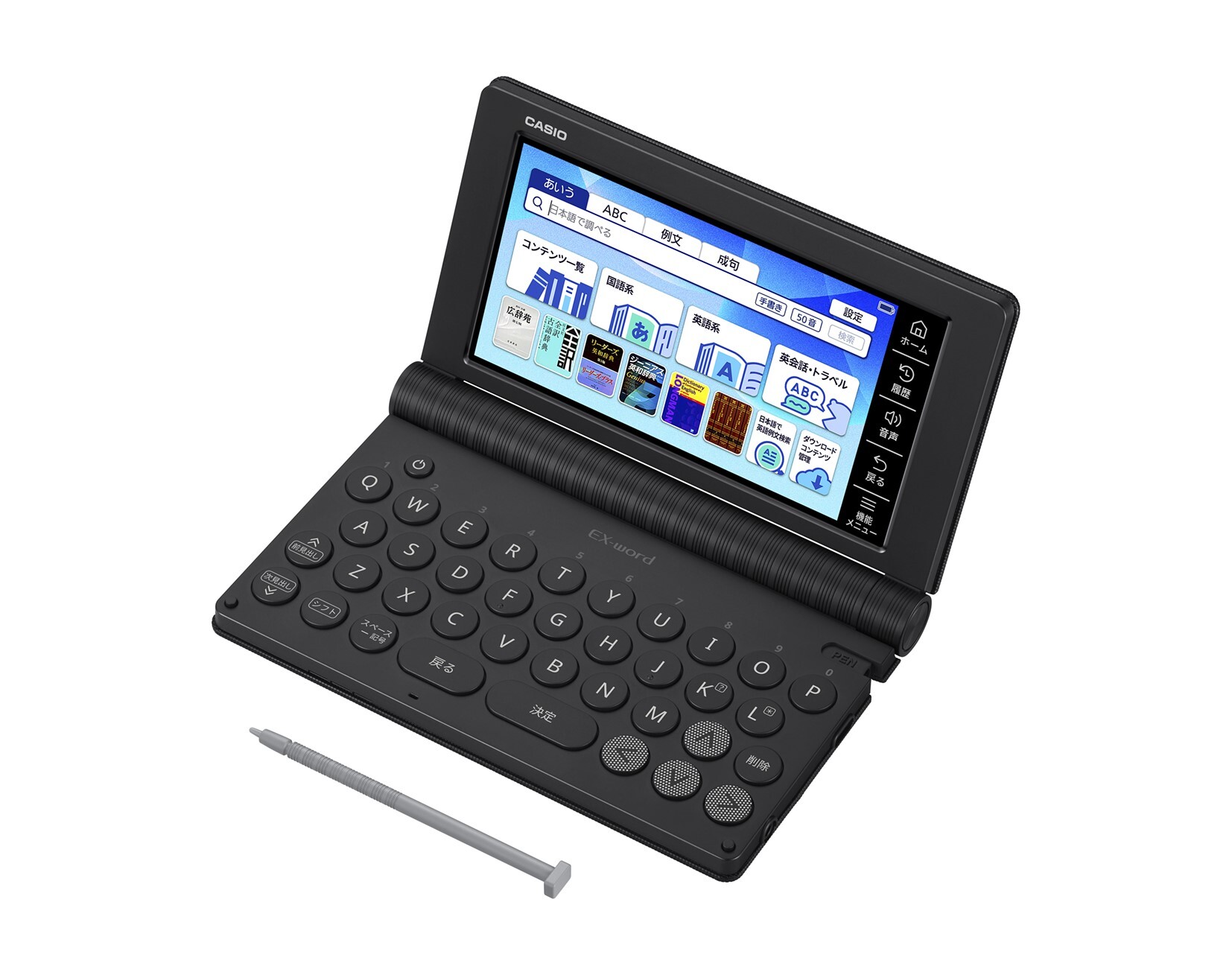 写真：CASIO AZ-SX4900S