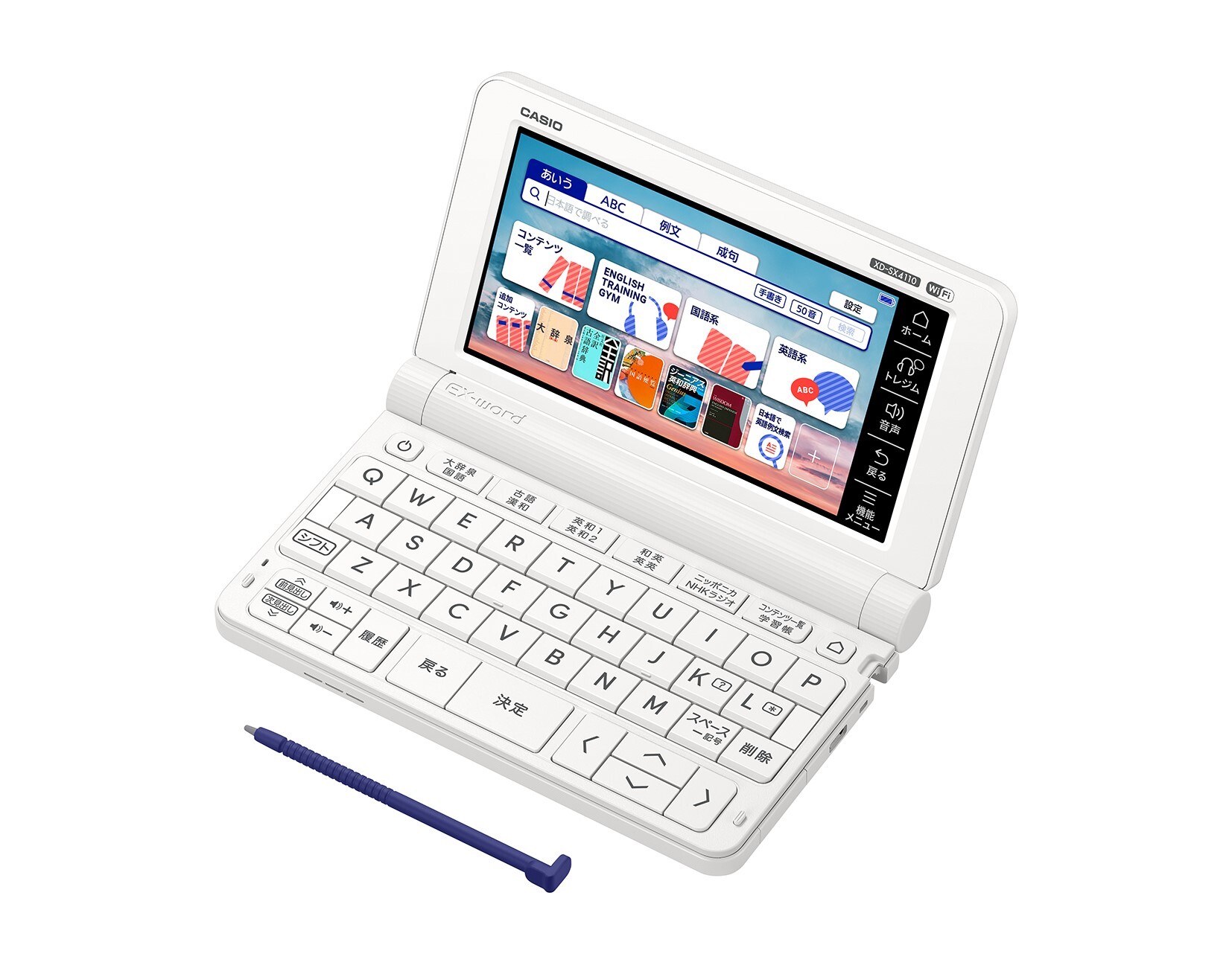 写真：CASIO AZ-SV4750edu